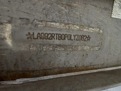 Полуприцеп Juyun LYZ9220TCL 000007874 - (АЛ)
