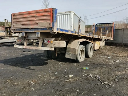 Полуприцеп AMUR LYR9500JSR 000008045 - (АЛ)