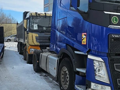 Тягач седельный Volvo FH 500 (FH Globetrotter) 5631 - (АЛ)