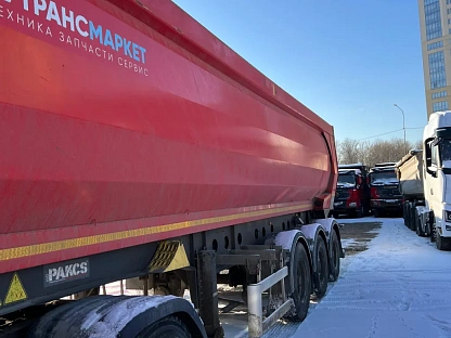 Полуприцеп ISO PAKCS DL32 000007294 - (АЛ)