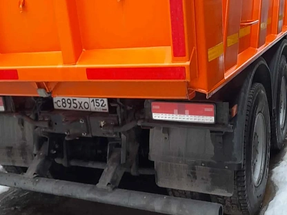 Самосвал КАМАЗ 6520-3026012-53 000007618 - (АЛ)