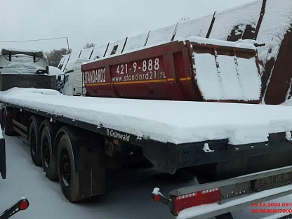 Полуприцеп Grunwald Gr-OSSt (9453-0000010-10) 6516 - (АЛ)