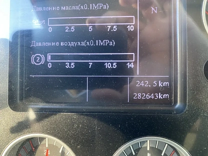Самосвал HOWO ZZ3256V384ME 3231 - (АЛ)