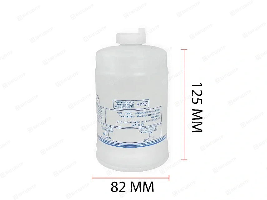 Фильтр топливный грубой очистки YUCHAI YC4A105Z-T20