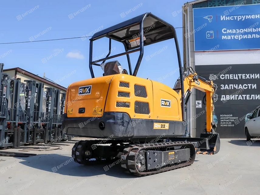 Гусеничный экскаватор RMX RH22C