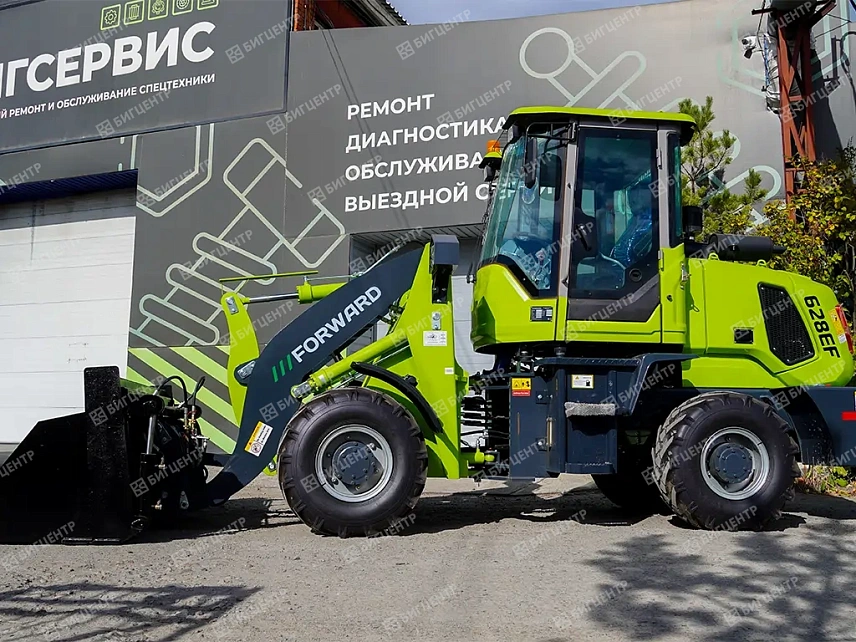 Фронтальный погрузчик FORWARD 628EF