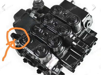 Клапан гидрораспределителя RMX TL872E