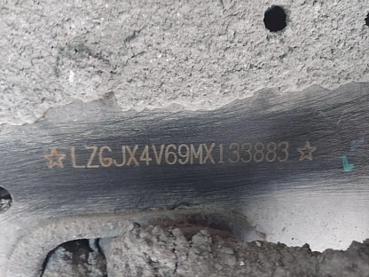 Самосвал Shacman SX33186T366C 000007099 - (АЛ)