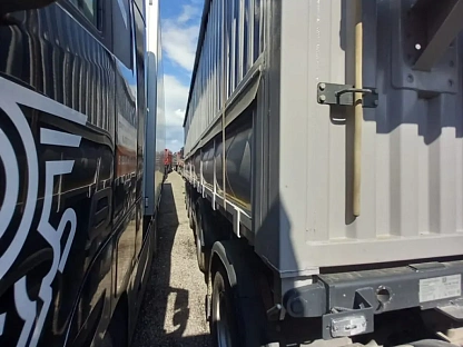 Полуприцеп Тонар 9598 3245 - (АЛ)