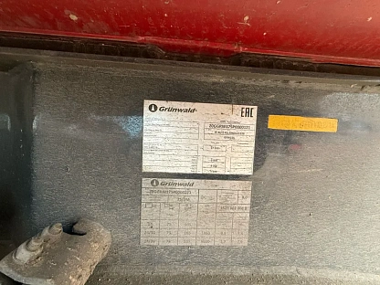 Прицеп Grunwald GRW375 000007416 - (АЛ)
