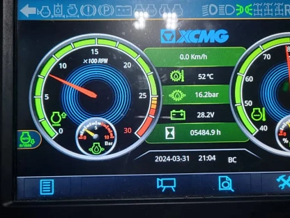 Автогрейдер XCMG GR2205АТ 2372 - (АЛ)
