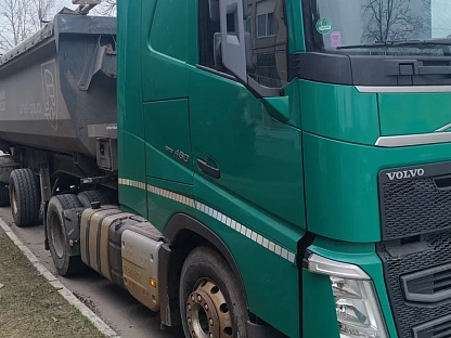 Тягач седельный Volvo FH 460 (FH Globetrotter) 000008083 - (АЛ)