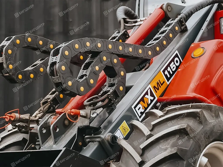 Мультифункциональный погрузчик RMX ML1150