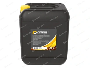 Масло гидравлическое Девон Гидравлик HVLP 22 мин. 20 л