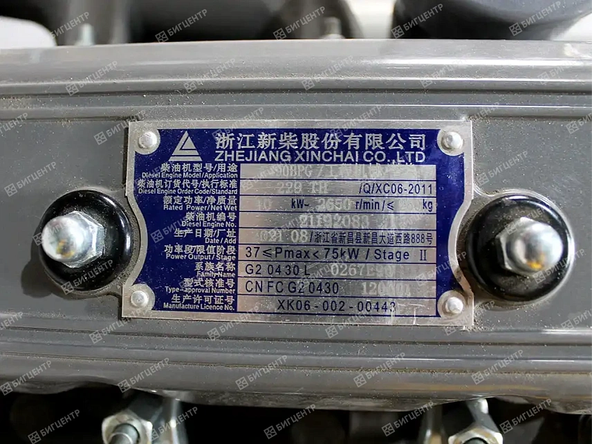 Двигатель XINCHAI C490BPG 40kW 12V (O)