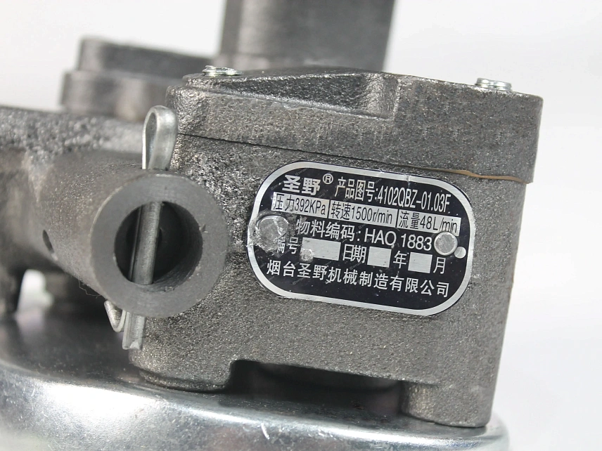 Насос масляный двигатель YN33GBZ