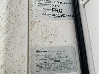 Полуприцеп KRONE SD 000008446 - (АЛ)