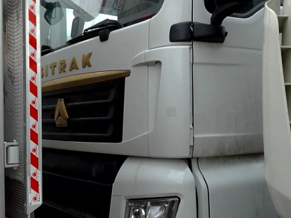 Тягач седельный Sitrak ZZ4186V391HE 000008113 - (АЛ)