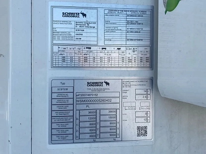 Полуприцеп SCHMITZ SKO24/L 000007109 - (АЛ)