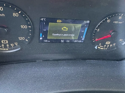 Тягач седельный КАМАЗ 5490-S5 (M1840) 000007998 - (АЛ)