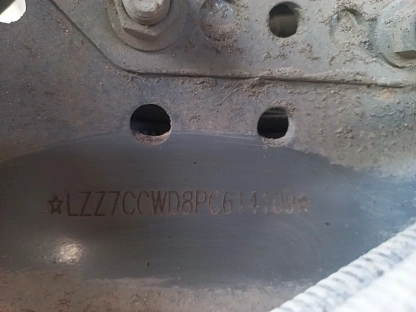 Тягач седельный Sitrak C7H ZZ4186V361HE 2627 - (АЛ)
