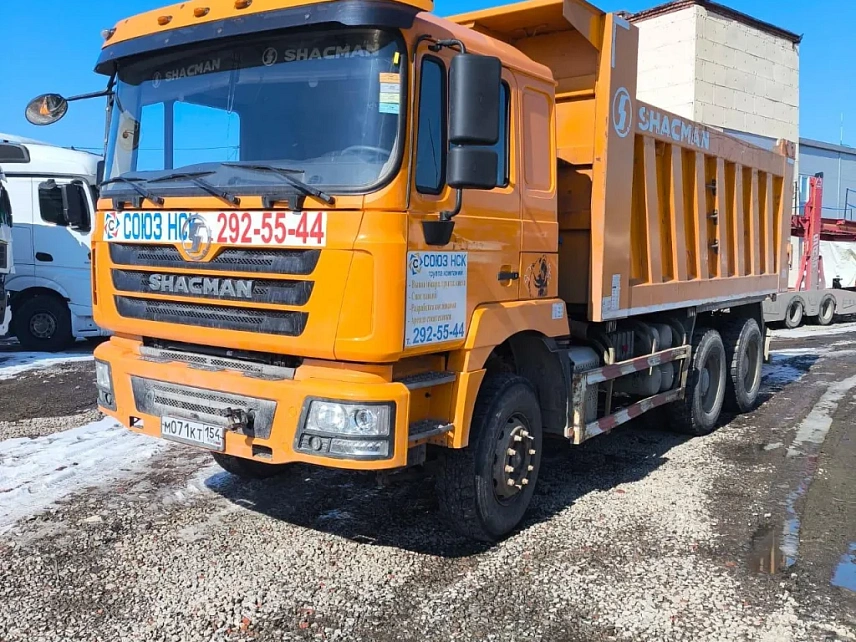 Самосвал Shacman SX3258DR384 000008521 - (АЛ)
