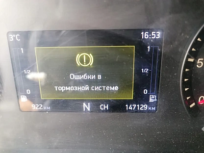 Тягач седельный КАМАЗ 5490-S5 (M1840) 000008001 - (АЛ)