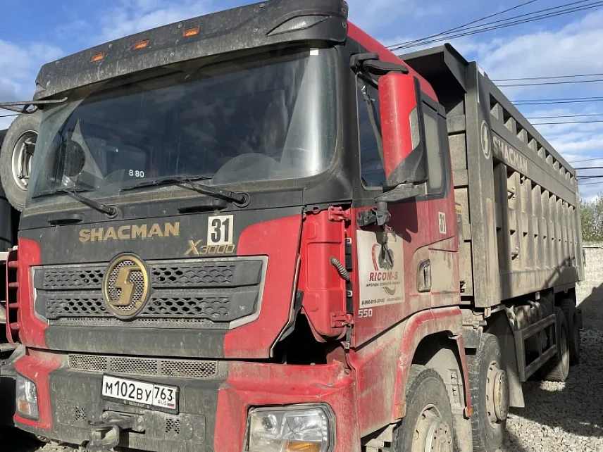 Самосвал Shacman SX331863366 767 - (АЛ)