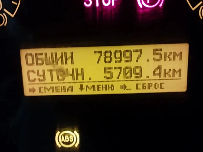 Автоцистерна топливозаправщик КАМАЗ 65222-53(E5) 5499 - (АЛ)