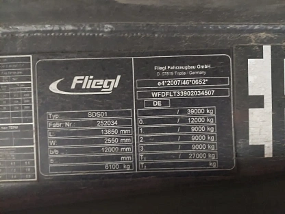 Полуприцеп Fliegl SDS 350 6046 - (АЛ)