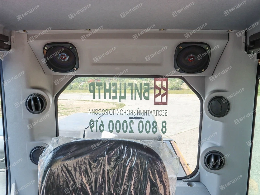 Колесный экскаватор RMX ER180W