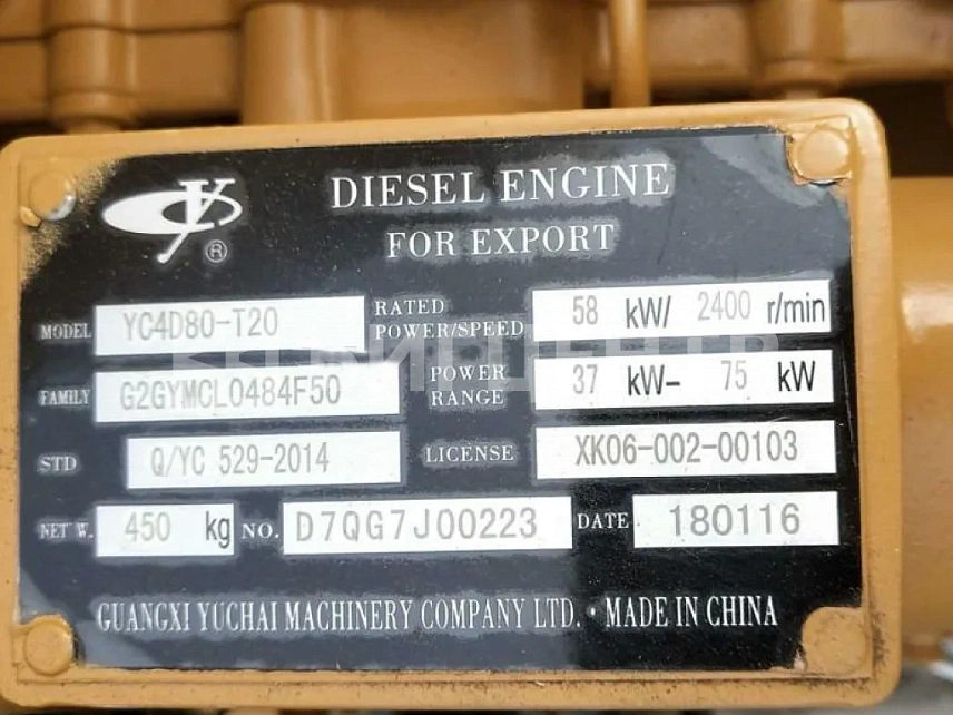 Двигатель YUCHAI YC4D80-T20 (YC4108) 58 kWt (O)