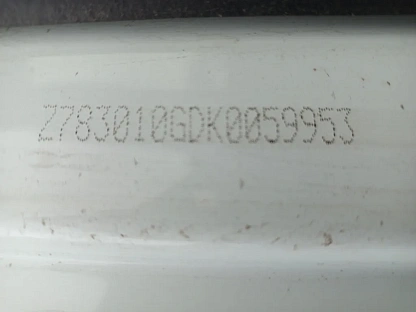 Шторный грузовик ГАЗ C41R36 000007115 - (АЛ)