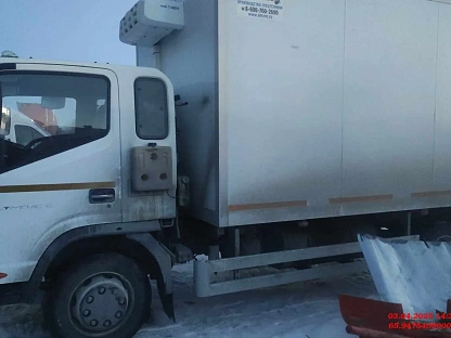 Рефрижератор КАМАЗ 43082-H5 000008492 - (АЛ)