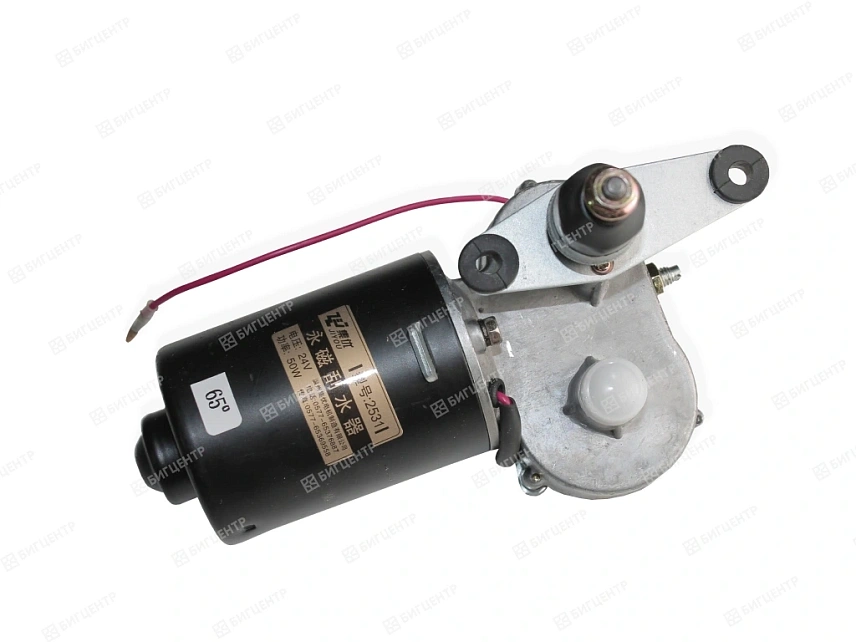 Электродвигатель стеклоочистителя (24V, 30W, 1 провод) погрузчик ZL-20/ZL-30