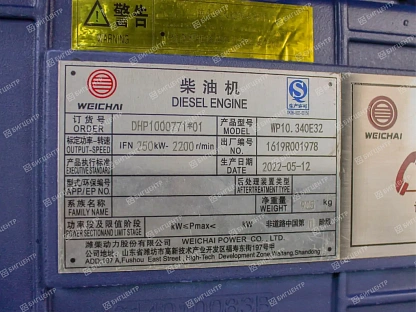 Двигатель Weichai WP10.340E32 Евро-2 250kW