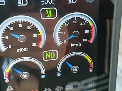 Погрузчик SANY SW955K1 1643 - (АЛ)