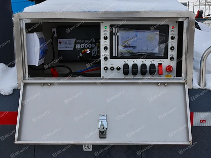 Автовышка ISUZU DS-45