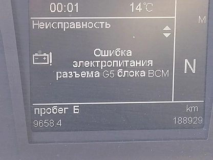 Тягач седельный Foton AUMAN BJ4189SLFKA 000008301 - (АЛ)