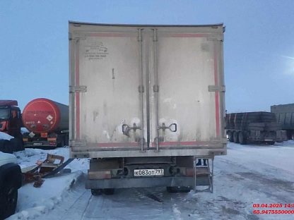 Рефрижератор КАМАЗ 43082-H5 000008492 - (АЛ)