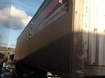 Полуприцеп KRONE SD 000007632 - (АЛ)