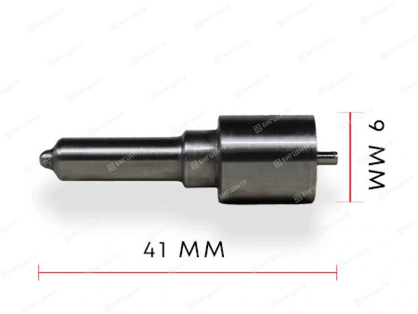 Распылитель форсунки (DLLA 150P070) двигателя Shanghai D9-220