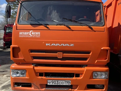 Самосвал КАМАЗ 6520-53 000008379 - (АЛ)