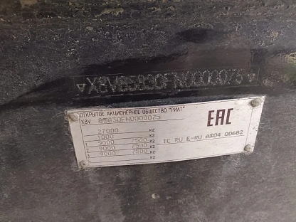 Прицеп РИАТ 3D-R651 (85830F) 000008097 - (АЛ)