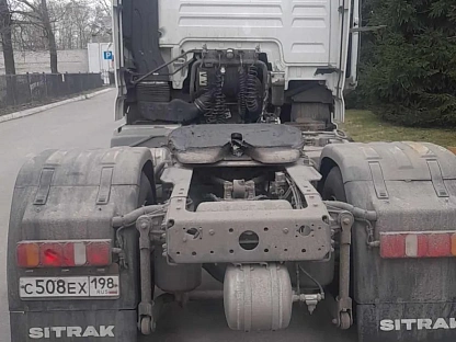 Тягач седельный Sitrak C7H ZZ4186V361HE 000008333 - (АЛ)