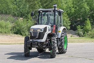 RMX AGRO (RUNMAX)  AR5101E