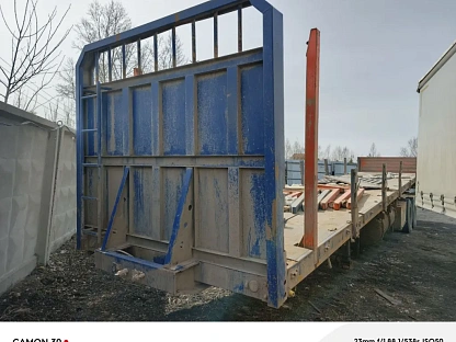 Полуприцеп AMUR LYR9500JSR 000008045 - (АЛ)