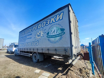 Шторный грузовик ГАЗ C41RB3 000007449 - (АЛ)