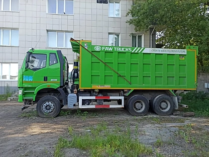 Самосвал FAW CA3250P66K2T1E5 1108 - (АЛ)