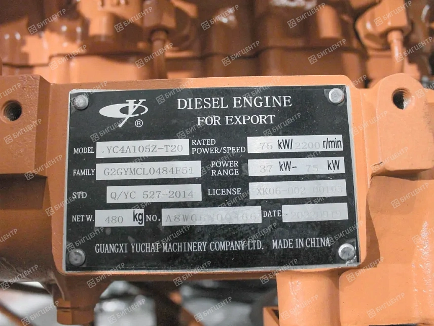 Двигатель YUCHAI YC4A105Z-T20 76kW (O)